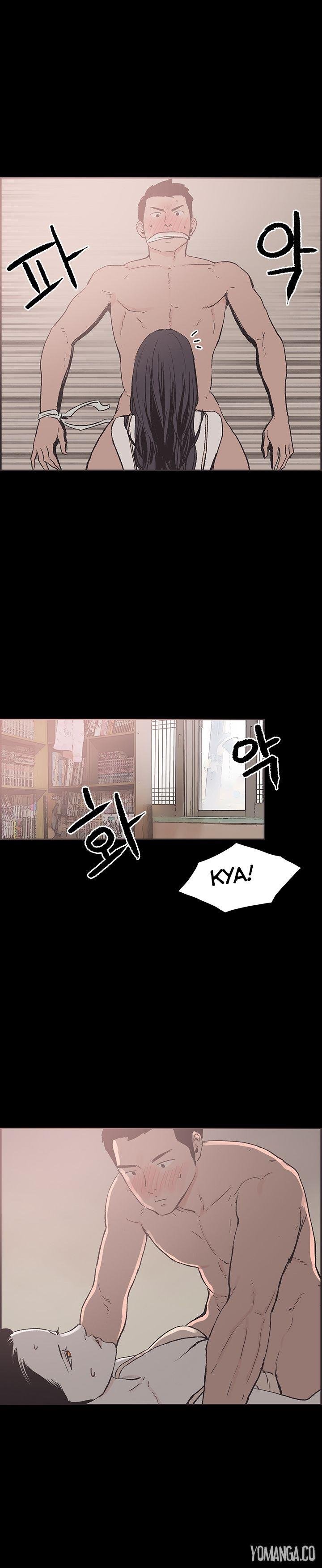 Cohabitation! [Byeongsu] Chapter 22 – page 10