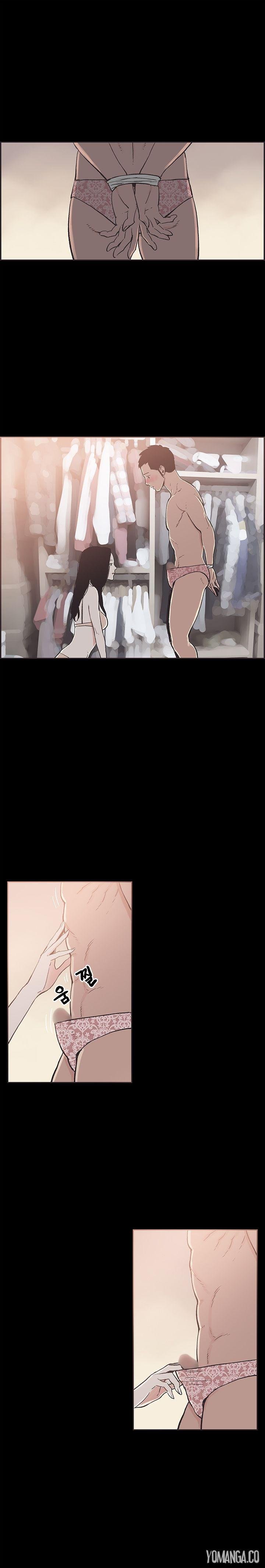 Cohabitation! [Byeongsu] Chapter 22 – page 2