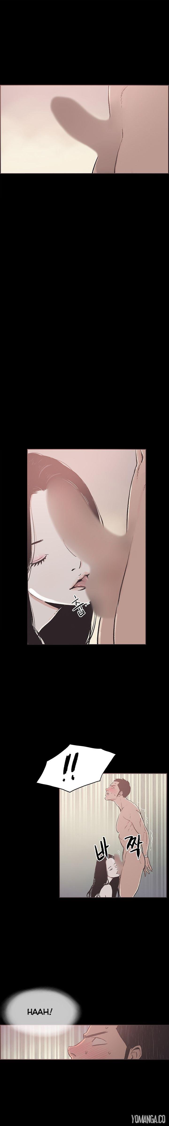 Cohabitation! [Byeongsu] Chapter 22 – page 3