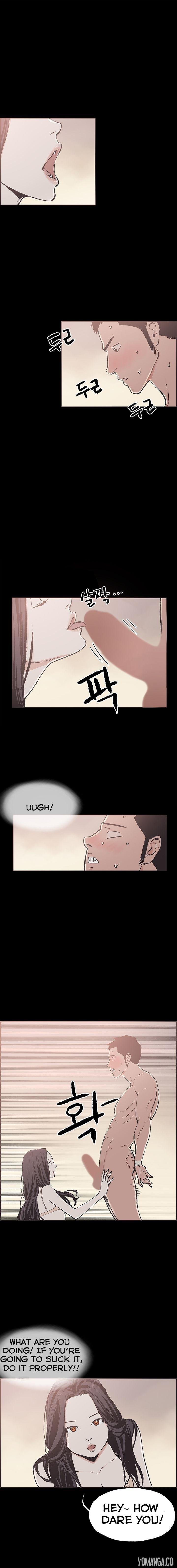 Cohabitation! [Byeongsu] Chapter 22 – page 6
