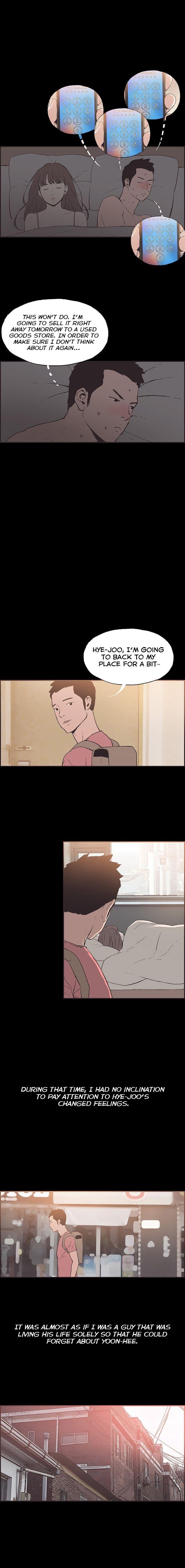 Cohabitation! [Byeongsu] Chapter 52 – page 11