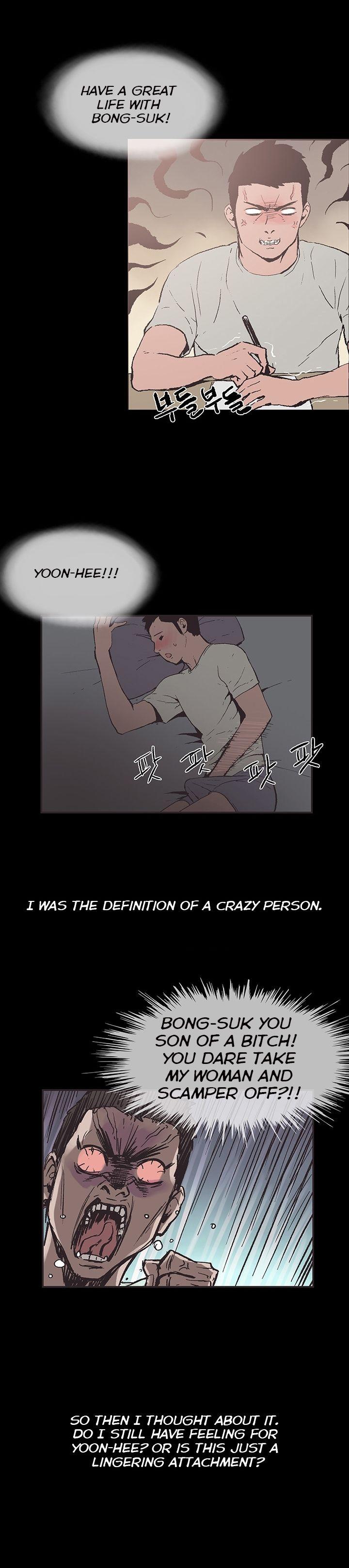 Cohabitation! [Byeongsu] Chapter 52 – page 4