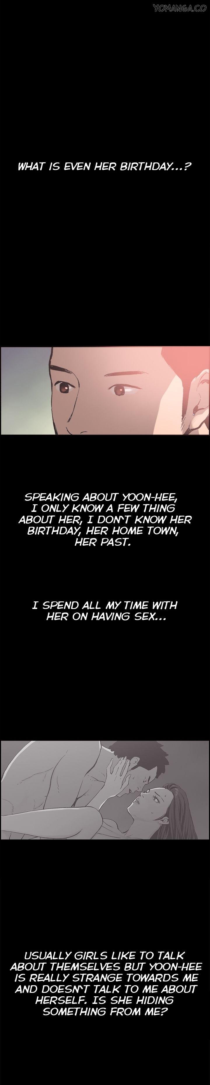 Cohabitation! [Byeongsu] Chapter 25 – page 16