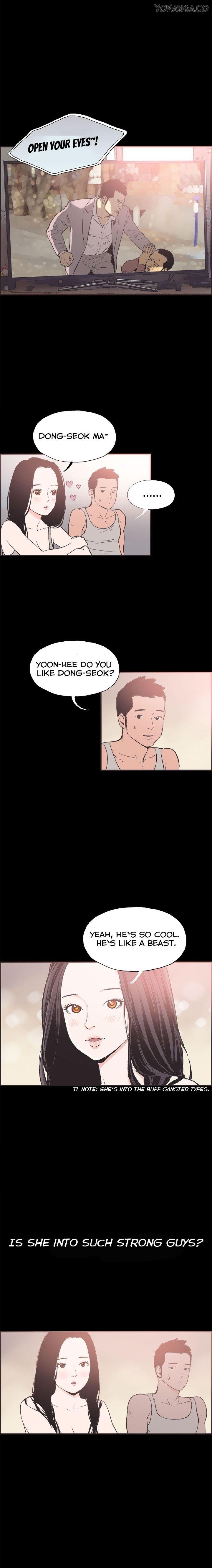 Cohabitation! [Byeongsu] Chapter 25 – page 6