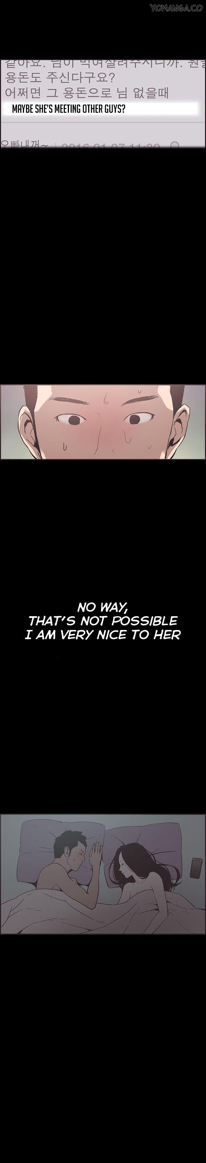 Cohabitation! [Byeongsu] Chapter 25 – page 9