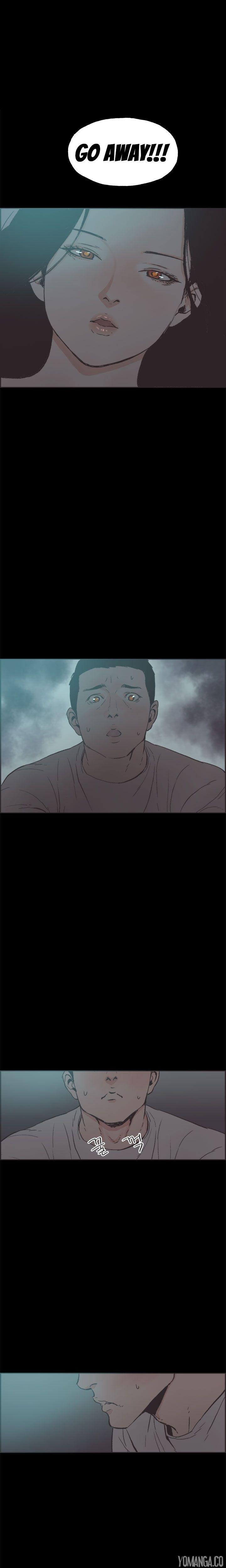 Cohabitation! [Byeongsu] Chapter 19 – page 2