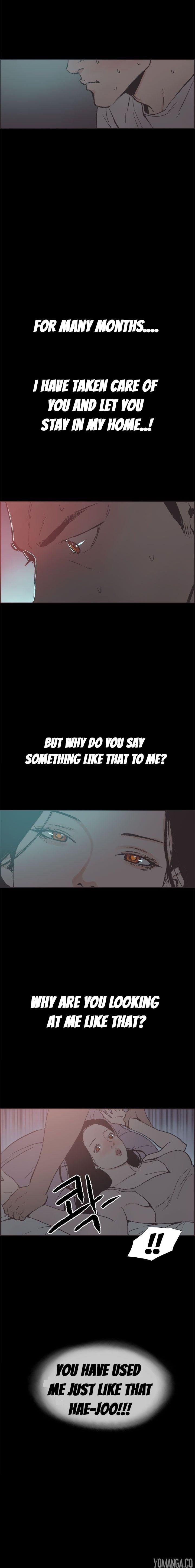 Cohabitation! [Byeongsu] Chapter 19 – page 3