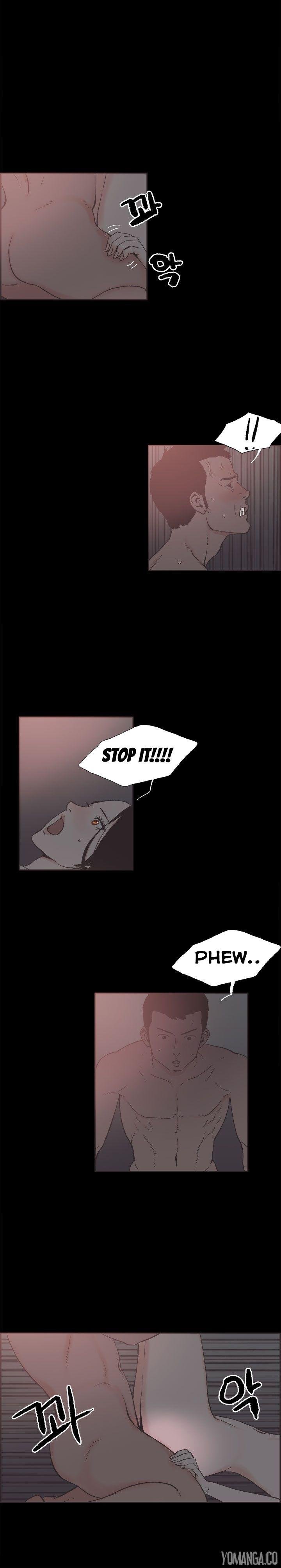 Cohabitation! [Byeongsu] Chapter 19 – page 5