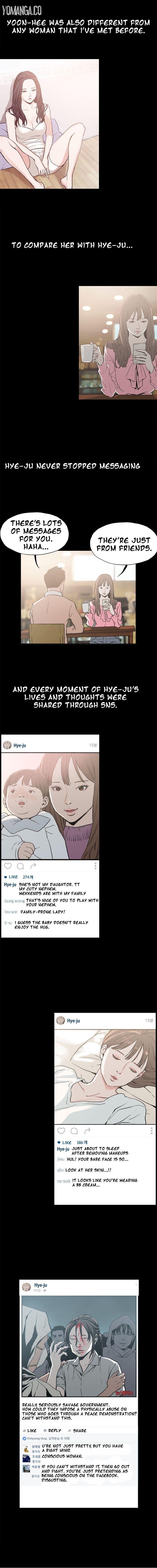 Cohabitation! [Byeongsu] Chapter 3 – page 2