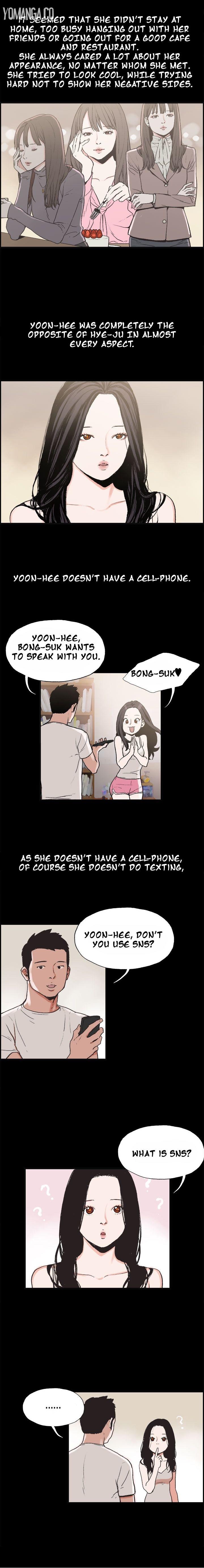 Cohabitation! [Byeongsu] Chapter 3 – page 3