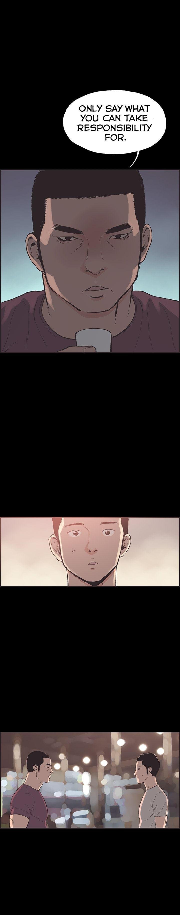 Cohabitation! [Byeongsu] Chapter 35 – page 3