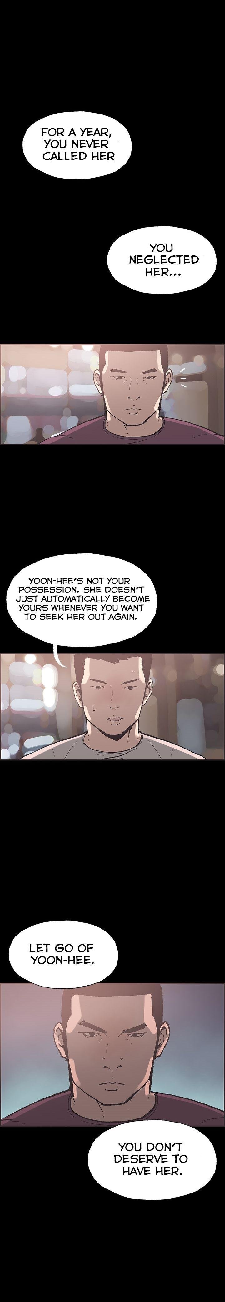 Cohabitation! [Byeongsu] Chapter 35 – page 6