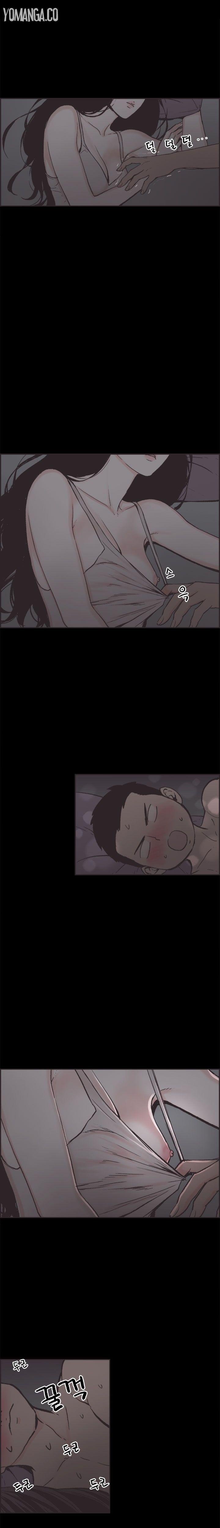 Cohabitation! [Byeongsu] Chapter 12 – page 3