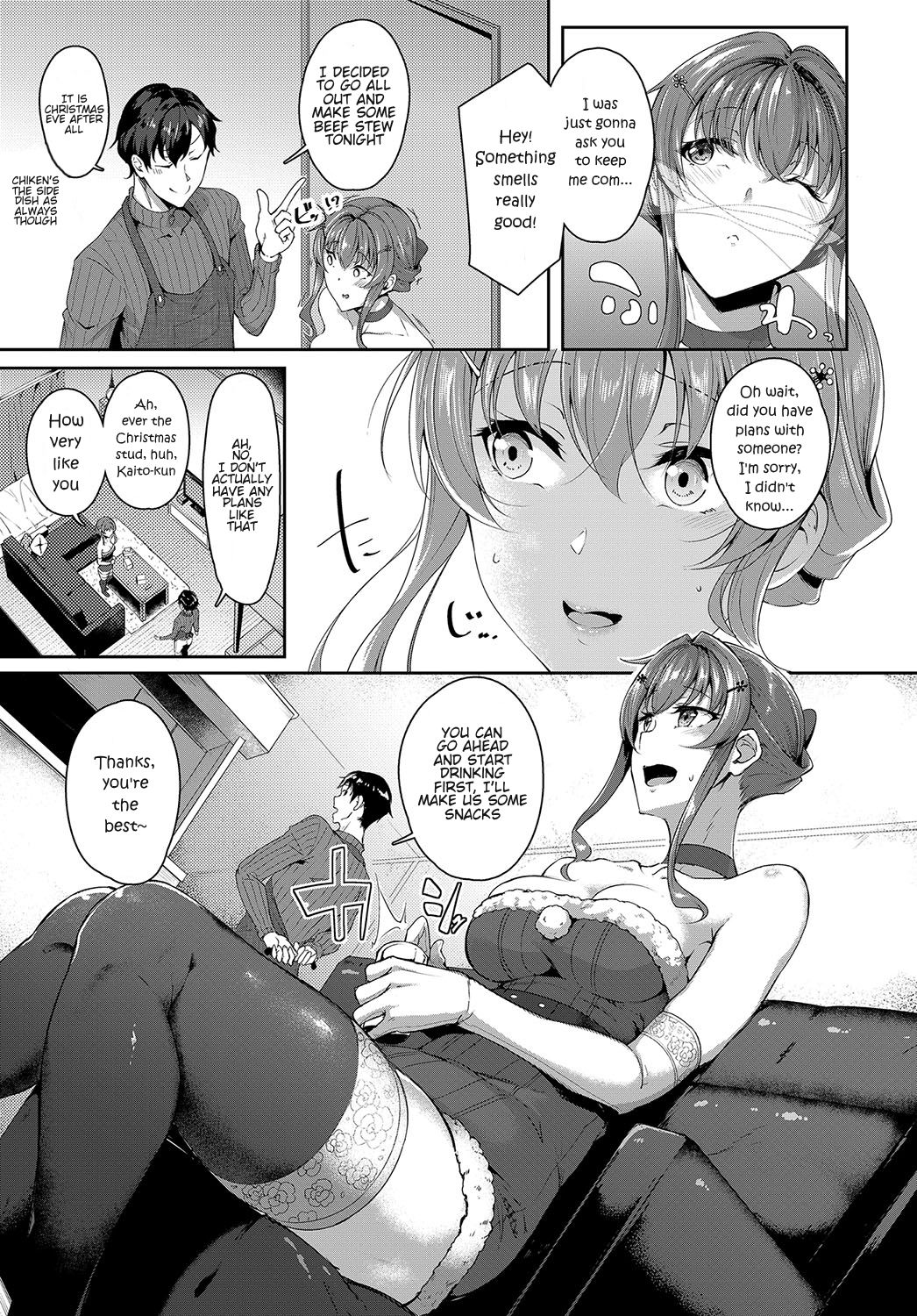 Gift to Xmas [Mikawaya] 1 . Gift to Xmas  - Chapter 1 [Mikawaya] – page 3