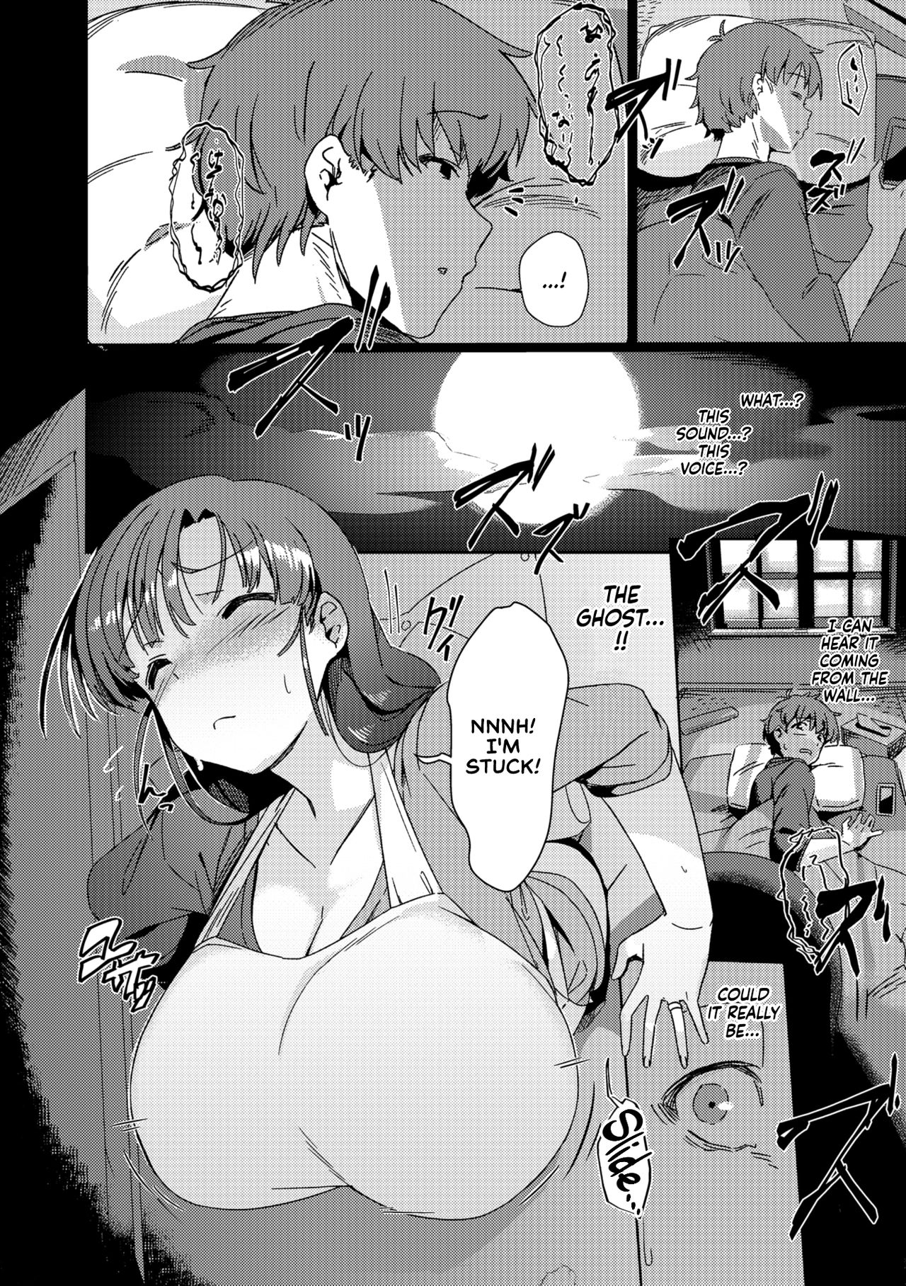 The Wife With A History [Momo no Suidousui] 1 . The Wife With A History - Chapter 1 [Momo no Suidousui] – page 4