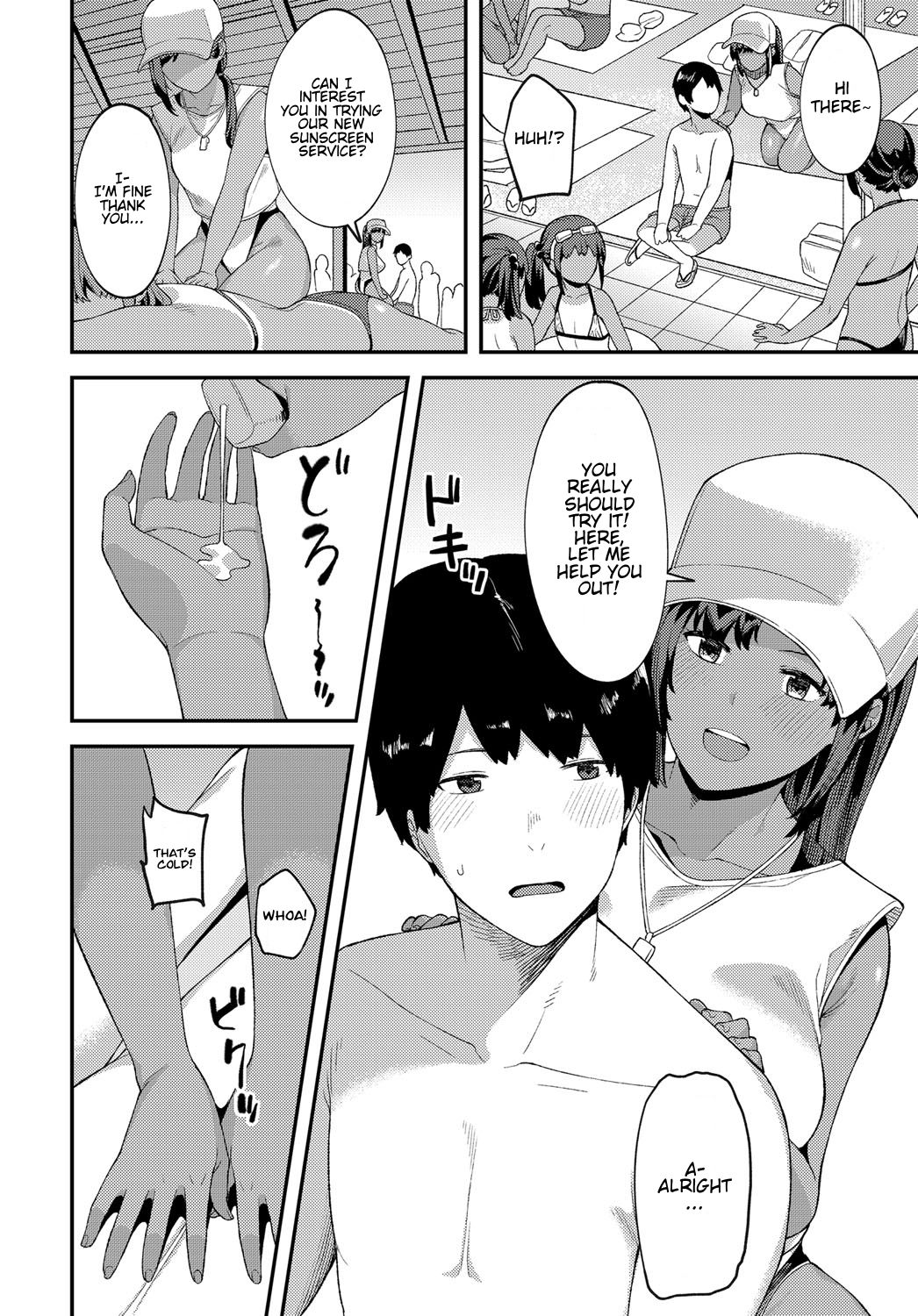 A Perfectly Hot Day [Highlow] 1 . A Perfectly Hot Day  - Chapter 1 [Highlow] – page 2