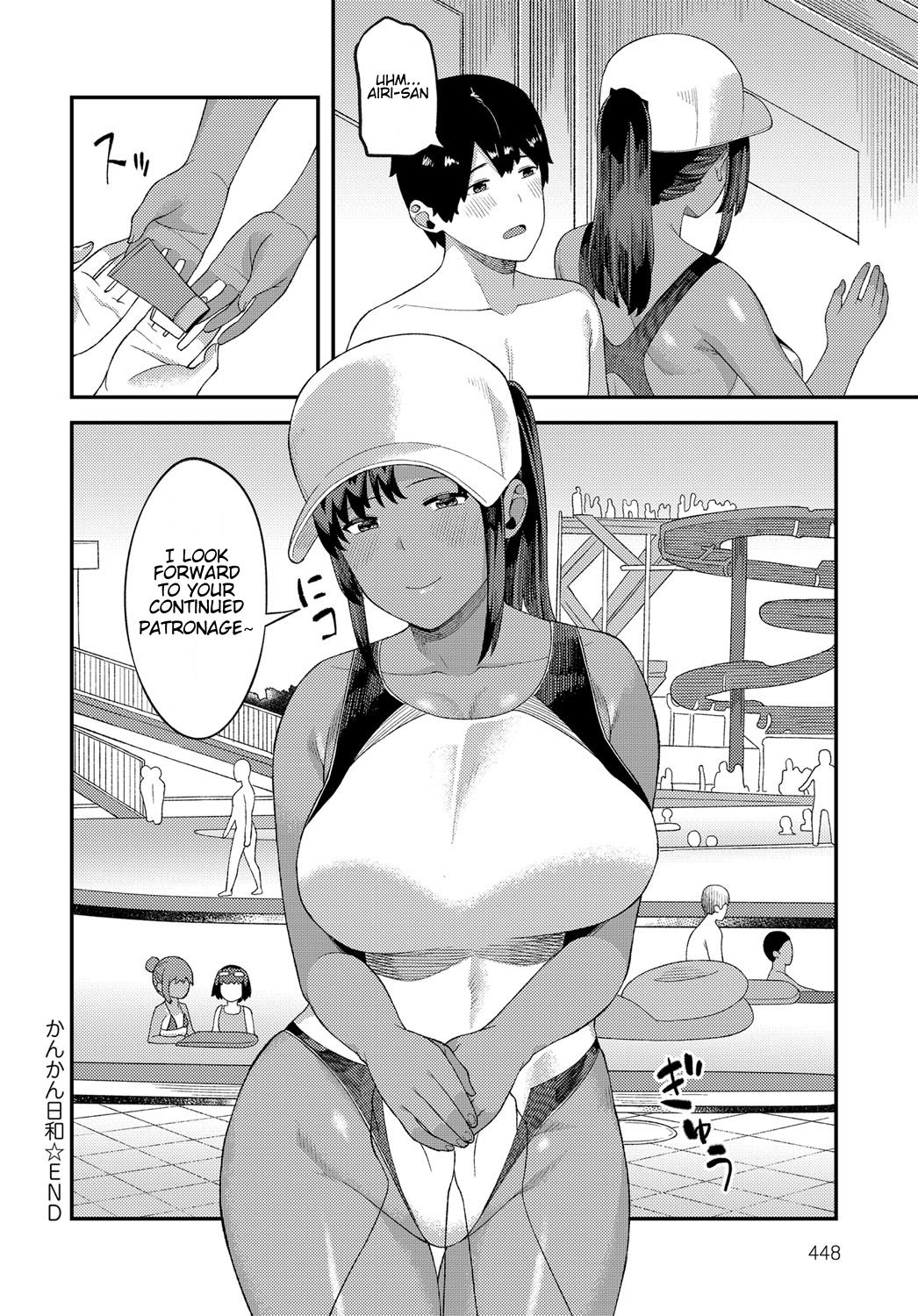 A Perfectly Hot Day [Highlow] 1 . A Perfectly Hot Day  - Chapter 1 [Highlow] – page 22