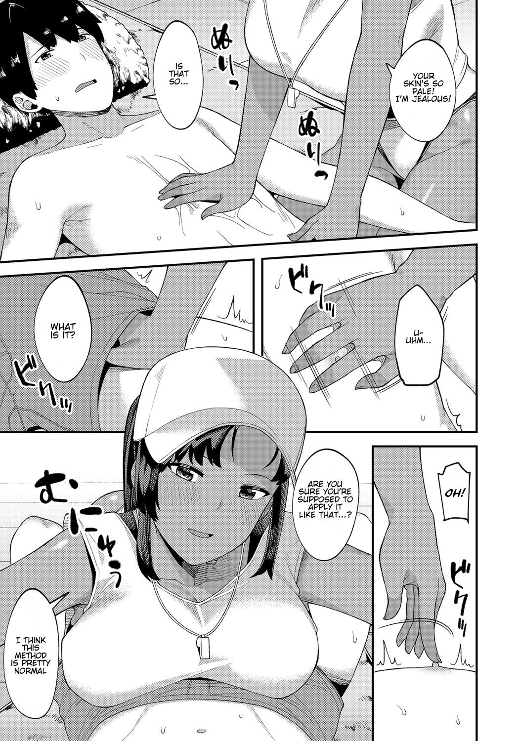 A Perfectly Hot Day [Highlow] 1 . A Perfectly Hot Day  - Chapter 1 [Highlow] – page 3
