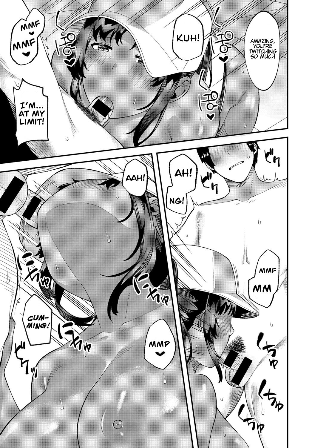 A Perfectly Hot Day [Highlow] 1 . A Perfectly Hot Day  - Chapter 1 [Highlow] – page 9