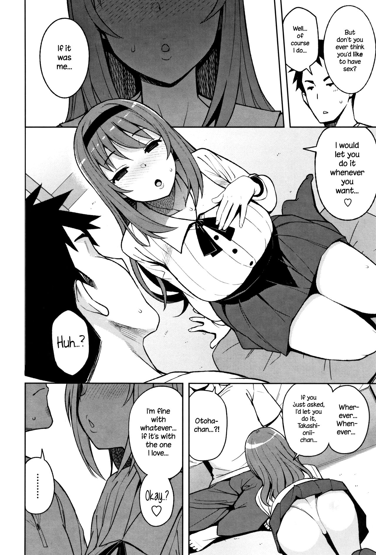 Caramel Hame-Art [Tamagoro] 1 . Caramel Hame-Art  - Chapter 1 [Tamagoro] – page 4
