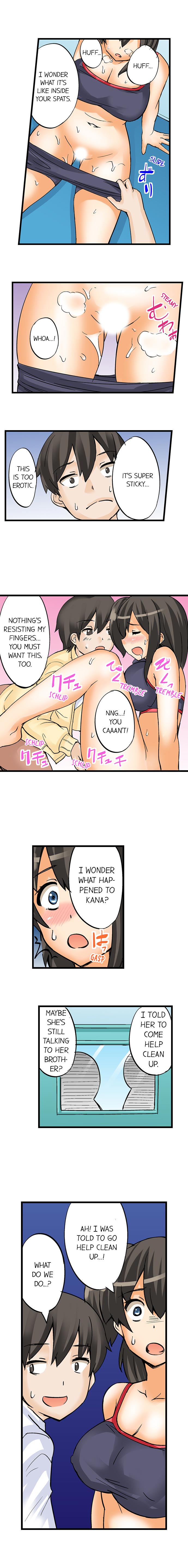 I Massage My Sister Every Night [Mokko] Chapter 8 – page 5