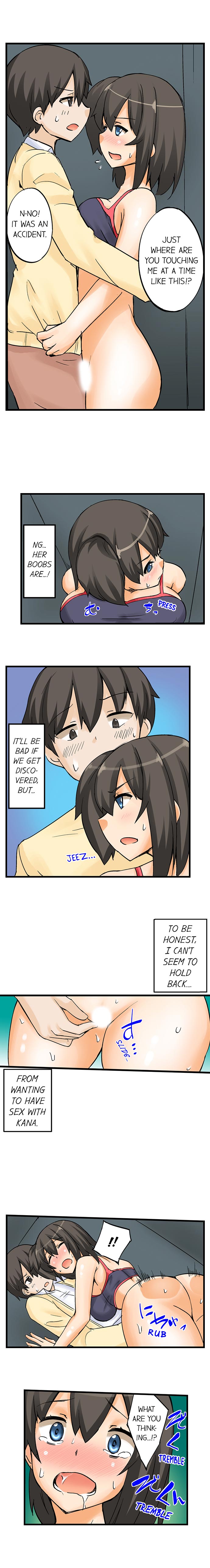 I Massage My Sister Every Night [Mokko] Chapter 8 – page 7