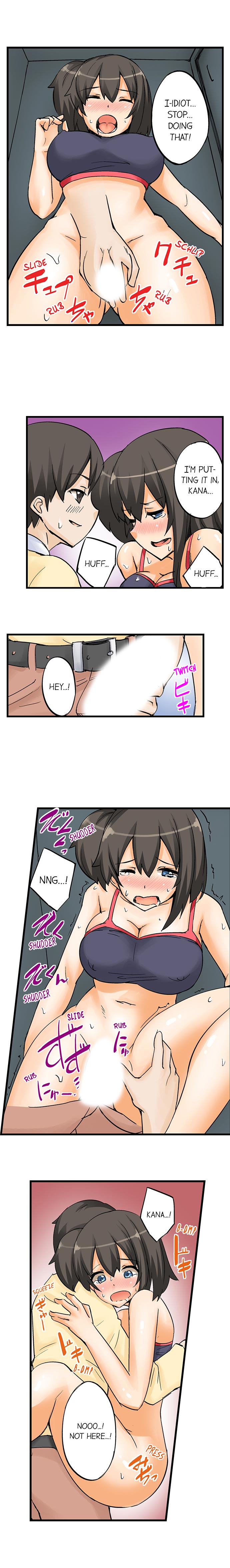 I Massage My Sister Every Night [Mokko] Chapter 8 – page 8