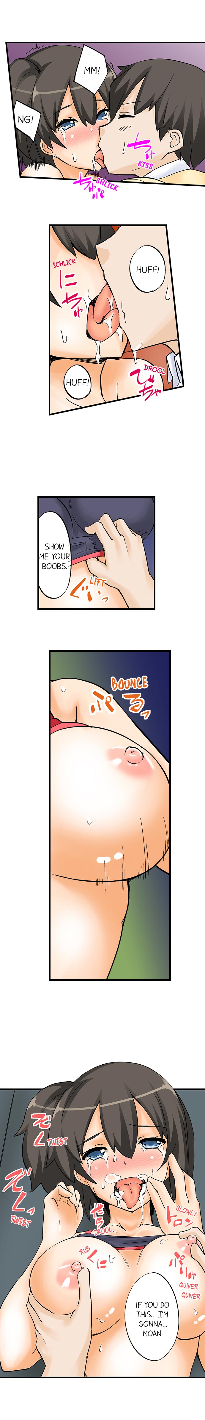 I Massage My Sister Every Night [Mokko] Chapter 8 – page 9