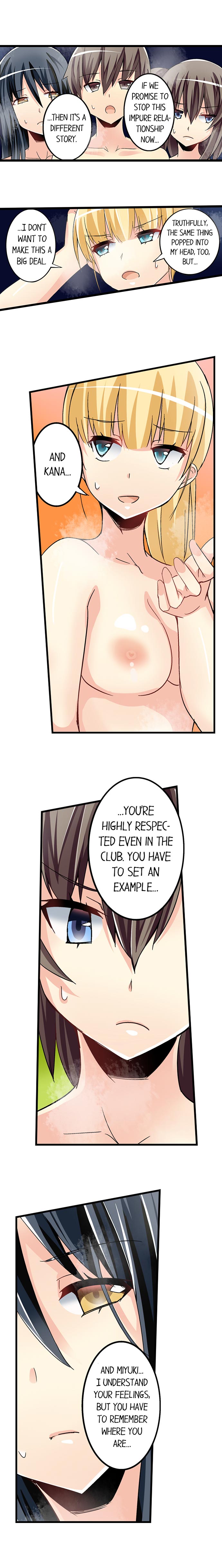 I Massage My Sister Every Night [Mokko] Chapter 43 – page 9