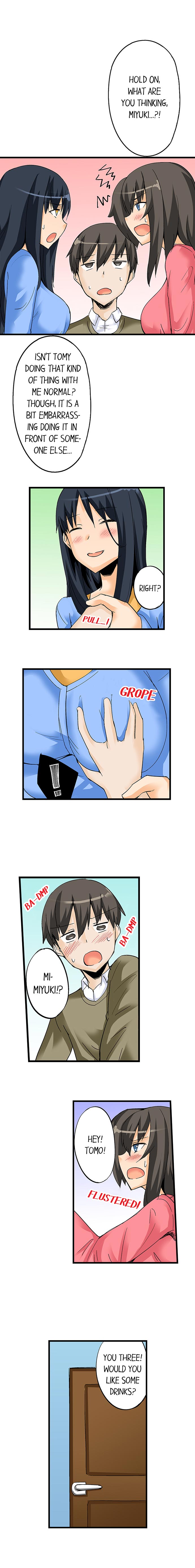 I Massage My Sister Every Night [Mokko] Chapter 22 – page 7