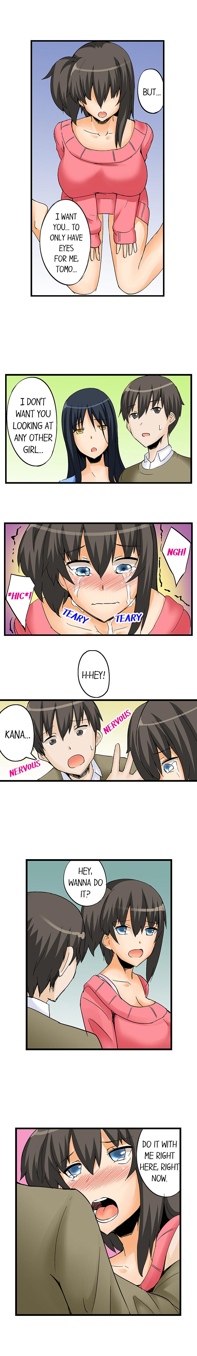I Massage My Sister Every Night [Mokko] Chapter 22 – page 9