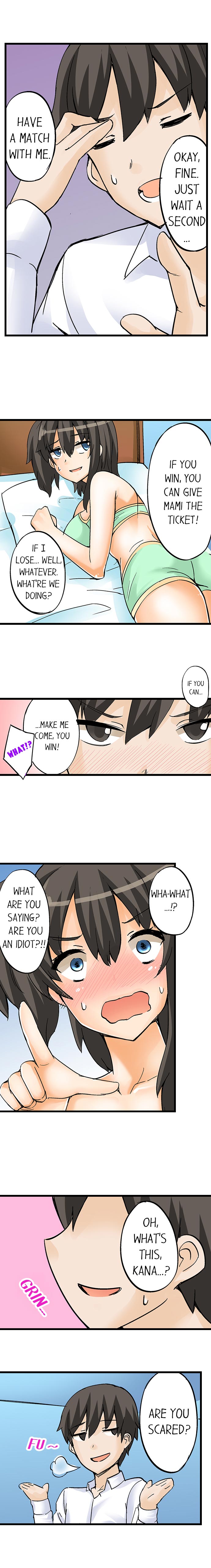 I Massage My Sister Every Night [Mokko] Chapter 10 – page 6