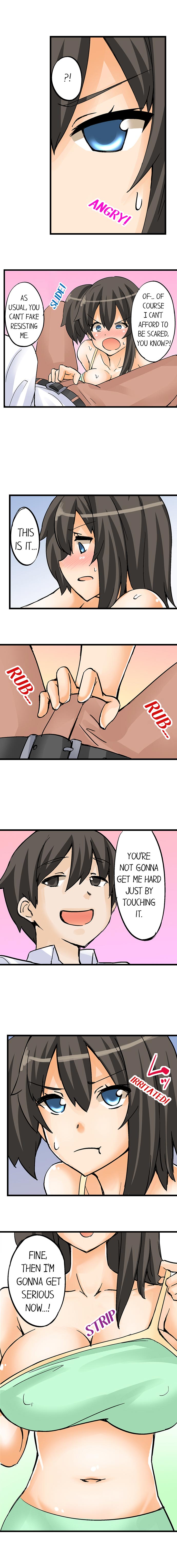 I Massage My Sister Every Night [Mokko] Chapter 10 – page 7