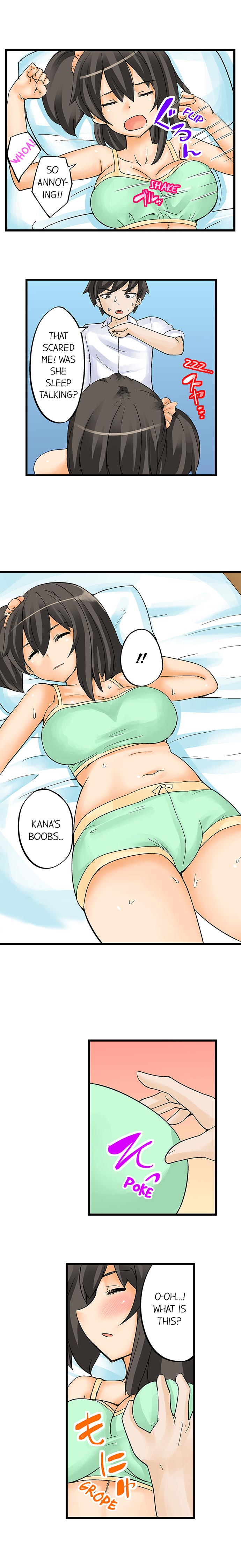 I Massage My Sister Every Night [Mokko] Chapter 2 – page 3
