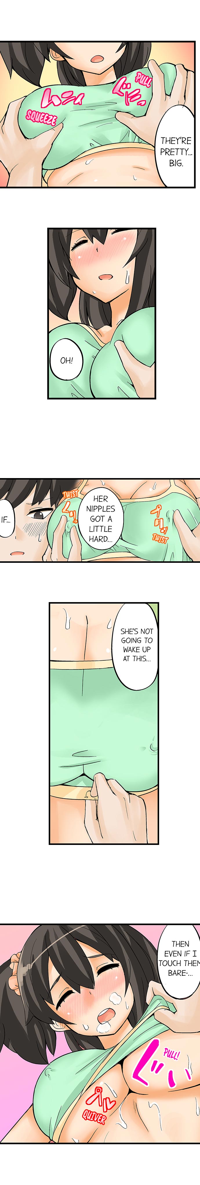 I Massage My Sister Every Night [Mokko] Chapter 2 – page 4