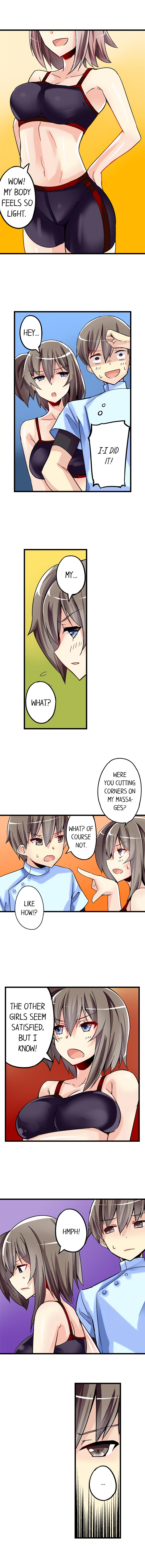 I Massage My Sister Every Night [Mokko] Chapter 32 – page 3
