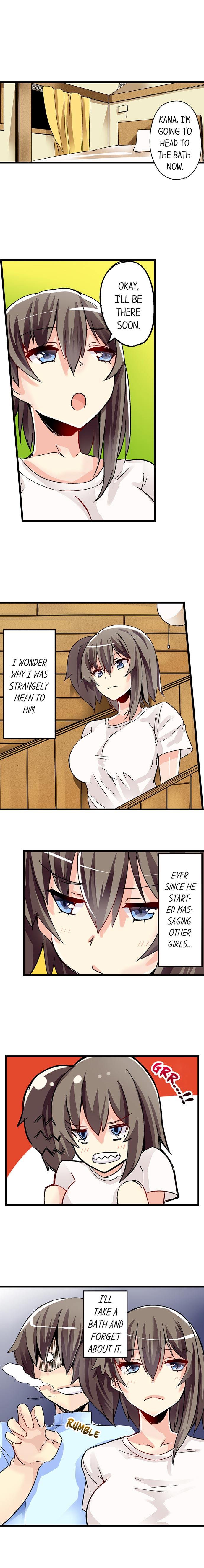 I Massage My Sister Every Night [Mokko] Chapter 32 – page 4