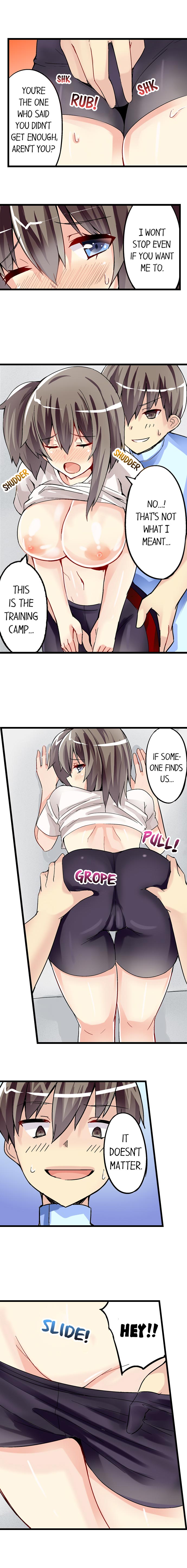 I Massage My Sister Every Night [Mokko] Chapter 32 – page 7