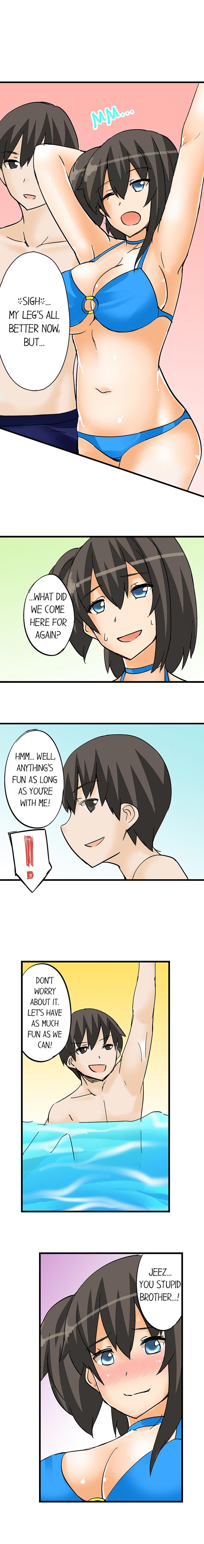 I Massage My Sister Every Night [Mokko] Chapter 15 – page 8