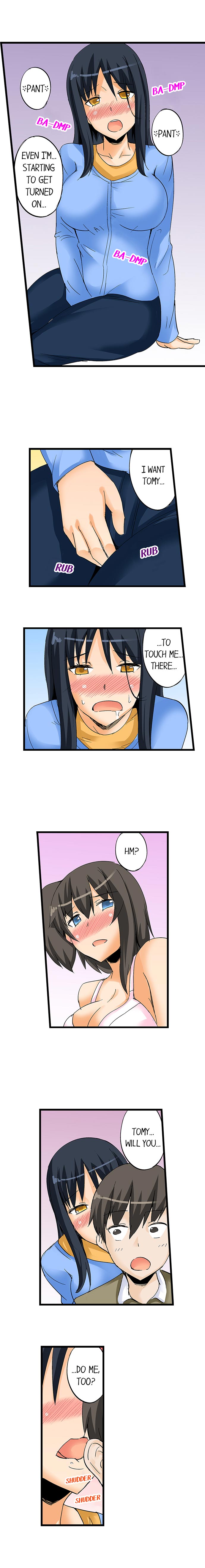 I Massage My Sister Every Night [Mokko] Chapter 23 – page 5