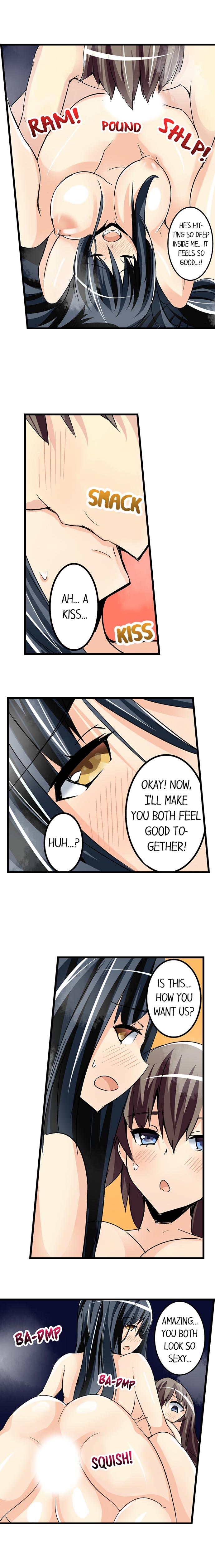 I Massage My Sister Every Night [Mokko] Chapter 42 – page 8