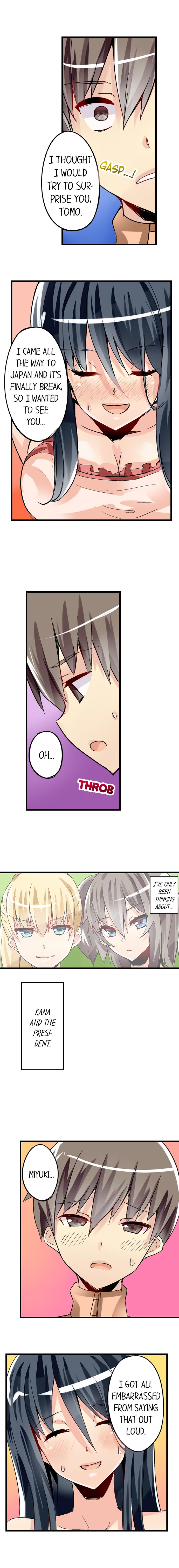 I Massage My Sister Every Night [Mokko] Chapter 35 – page 3