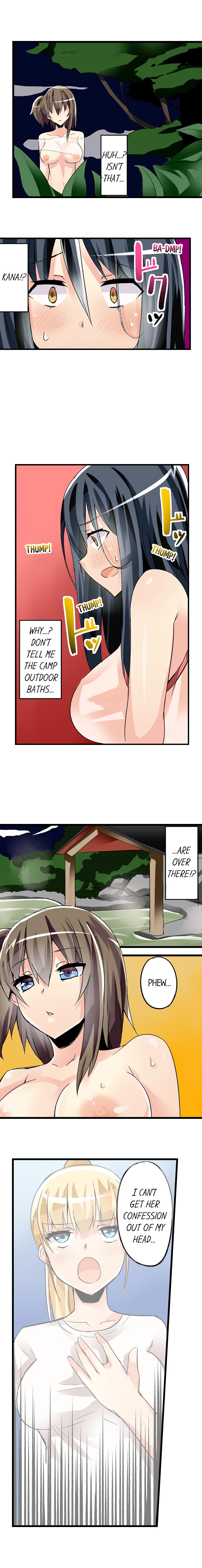 I Massage My Sister Every Night [Mokko] Chapter 35 – page 5