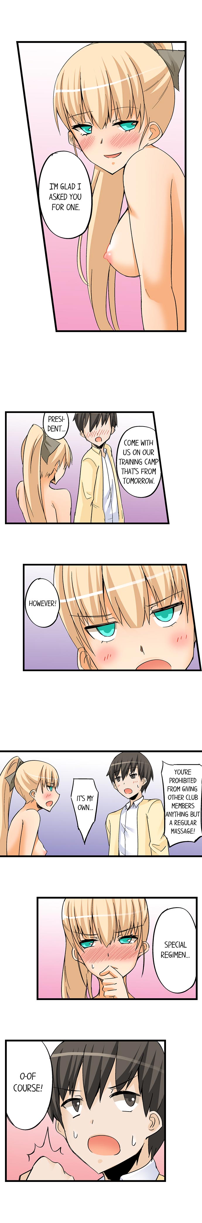 I Massage My Sister Every Night [Mokko] Chapter 30 – page 6
