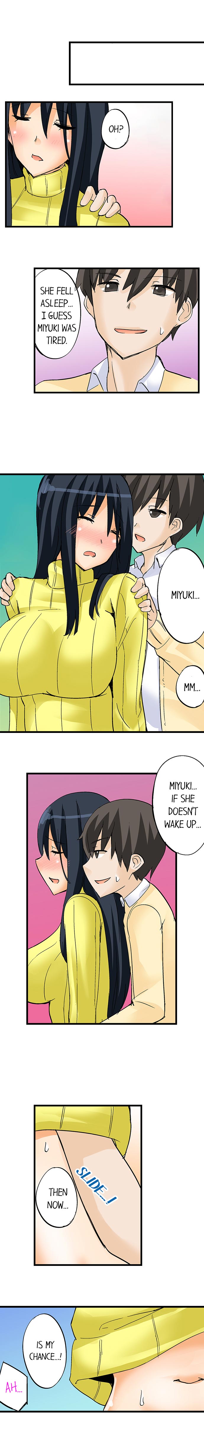 I Massage My Sister Every Night [Mokko] Chapter 17 – page 2