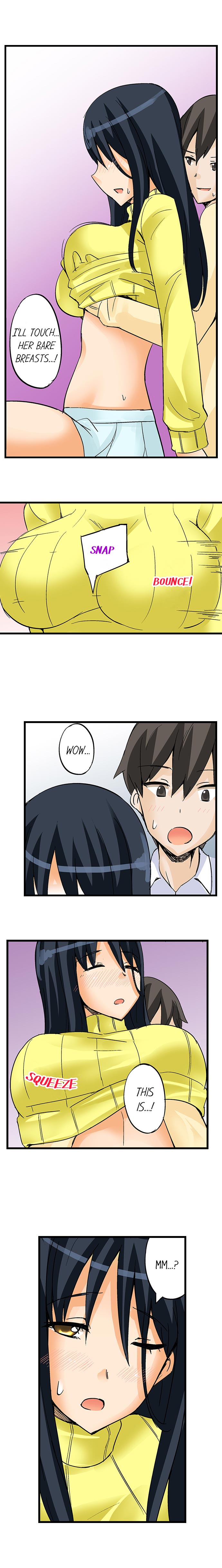 I Massage My Sister Every Night [Mokko] Chapter 17 – page 4