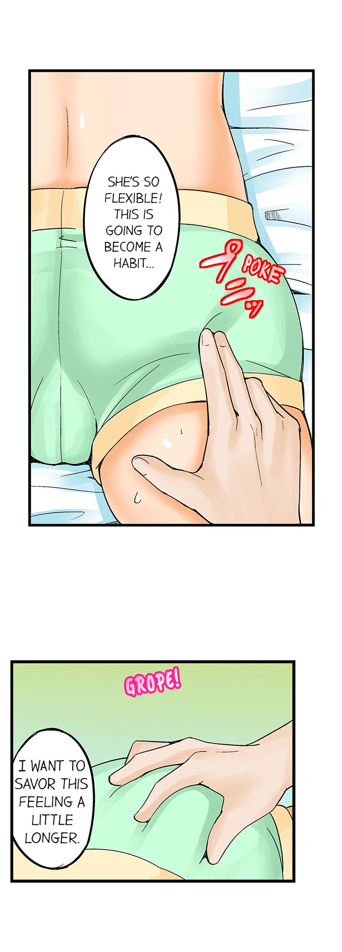 I Massage My Sister Every Night [Mokko] Chapter 1 – page 10