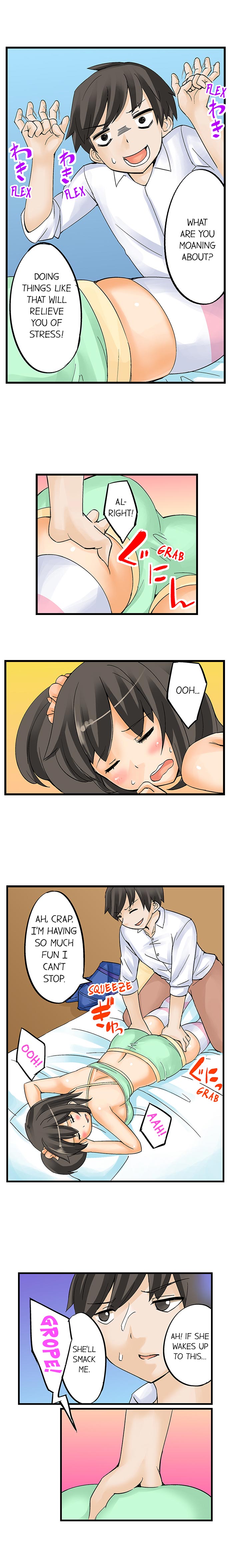 I Massage My Sister Every Night [Mokko] Chapter 1 – page 8