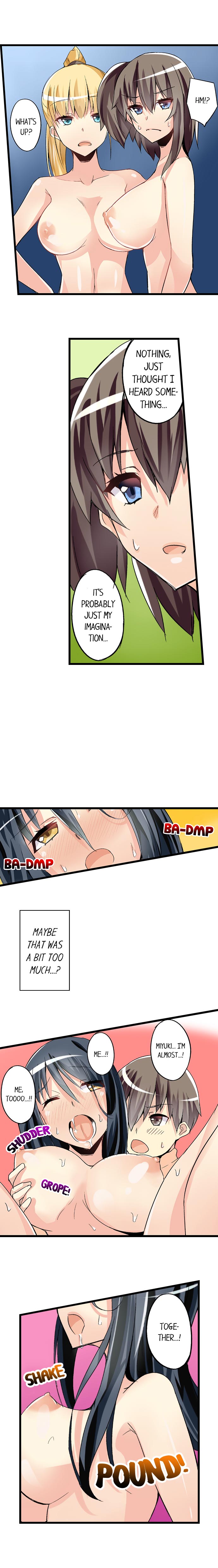 I Massage My Sister Every Night [Mokko] Chapter 36 – page 5