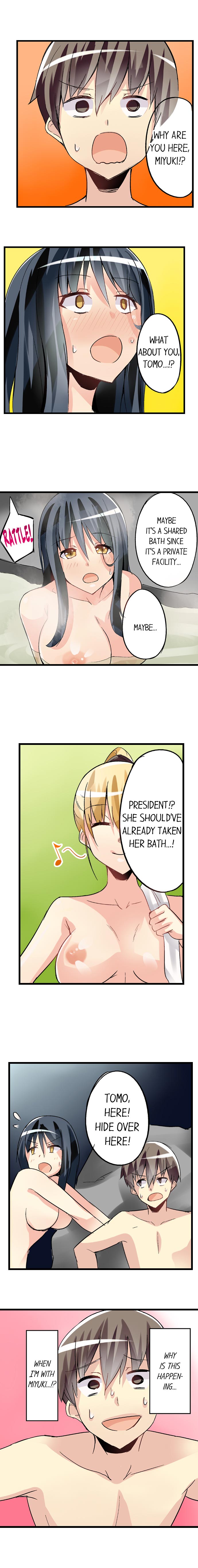 I Massage My Sister Every Night [Mokko] Chapter 36 – page 9